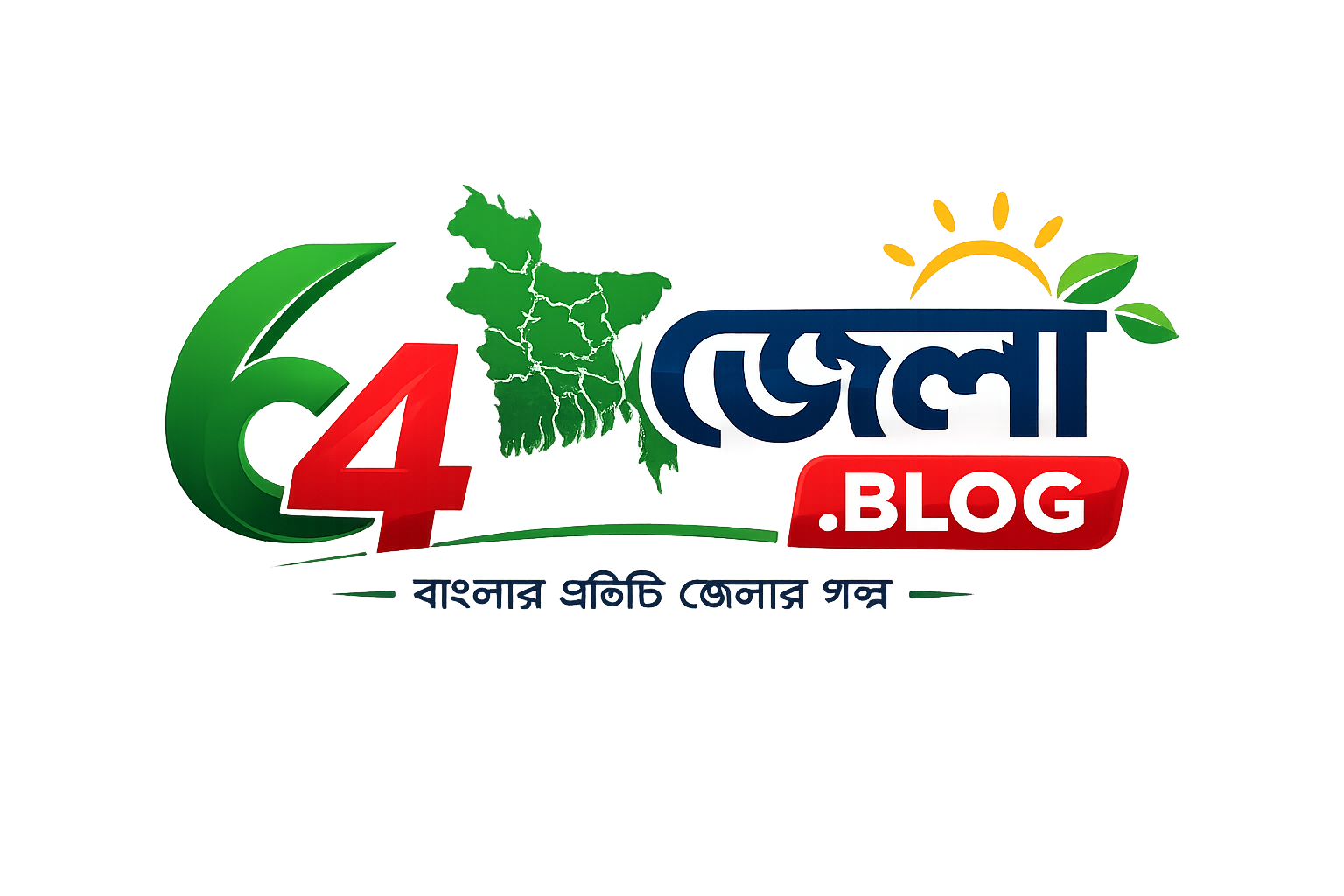 64Jela Logo